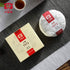 TAETEA 7572 Classic Pu-erh Tea, Aged Puerh Pu'er Tea Cake Black Tea for Daily Drink and Gift 150g / 5.29oz (Ripe)...