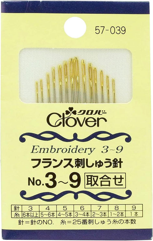 No.3 ~ 9 Clover France embroidery needle <57-039>...