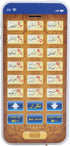 Kids Phone Toy Arabic 18 Chapter Quran Islamic Phone Toys Children Educational Learning Mobile Toys for Toddlers Boys Girls(Blue)...