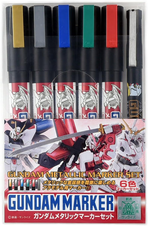 GSI Creos AMS 121 Gundam Metallic Marker Set...