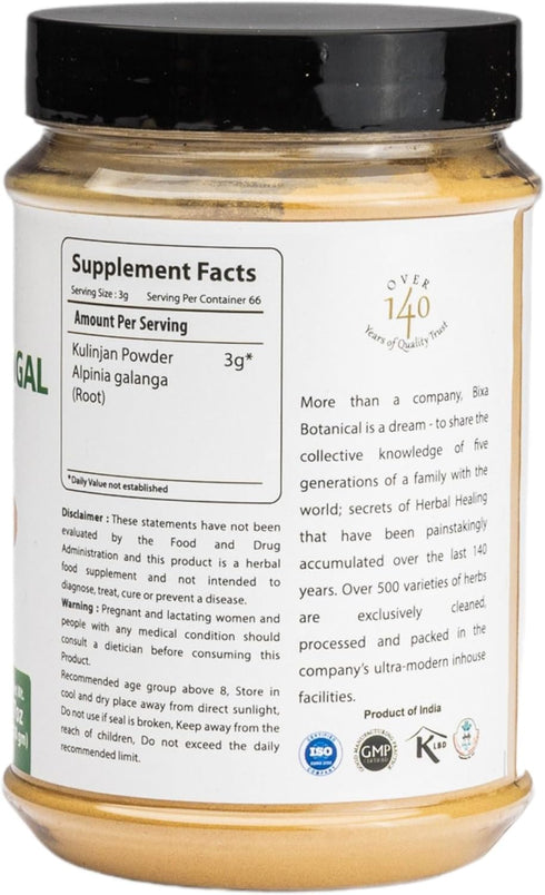 bixa BOTANICAL Greater Galangal Root Powder | (Kulinjan/Alpinia Galanga) 200 gm (7 Oz), Herbal Supplement Supports Healthy Stomach and Respiratory...