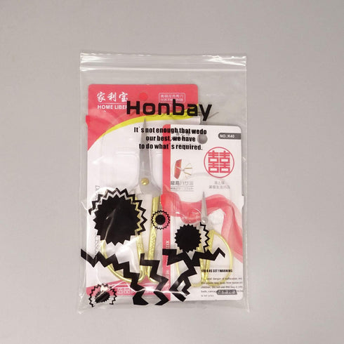 Honbay 2PCS Stainless Steel Sewing Scissors Traditional Chinese Household Scissors Tailor Scissors with Dragon and Phoenix Relief Design for House...