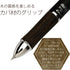 Pilot PILOT Erasable Tri-Color Ballpoint Pen, Frixion Ball 3, Wood, 0.5, Dark Brown, LKFB-2SEF-DBN...