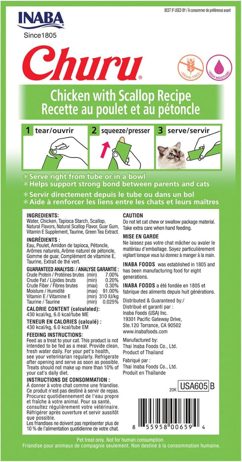 INABA Churu Cat Treats, Grain-Free, Lickable, Squeezable Creamy Purée Cat Treat/Topper with Vitamin E & Taurine, 0.5 Ounces Each Tube, 24 Tubes (4...