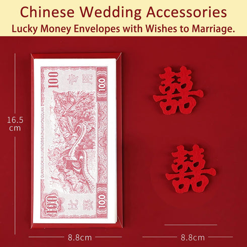 Chinese Red Envelopes for Wedding - 10 Pieces Lucky Money Envelopes with Wishes, Bride and Groom Patterns, Accessories for Chinese Wedding...