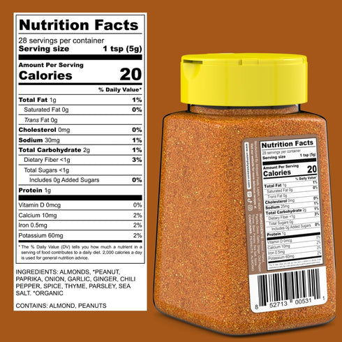 USimplySeason Suya Spice (4.8 oz) - African-Inspired Seasoning Blend - Vegan, Non-GMO, All-Natural - Ideal for Grilling, BBQ, Soups, Stews, Made i...