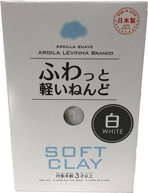 Soft Clay (2 Set, white)...