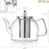 Glass Tea Pot with Infuser for Loose Tea, Heat Resistance Borosilicate Glass Tea Kettle for Gas Stovetop, Suit for Blooming and Loose Leaf Tea, 40...