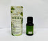 Lemon Grass Oil 15 ML (0.51 Fl.OZ) | 100% Pure Natural Undiluted Uncut Therapeutic Grade Cymbopogon Citratus Essential Oil...