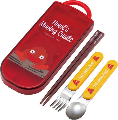 Howls Moving Castle Utensil Set -Calcifer...
