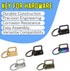 Key fob Hardware,30 PCS 1 Inch Key fob Keychain with Keychain Rings for Bag Webbing Wristlets Lanyards(Rose Gold)...