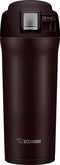 Zojirushi Stainless Steel Travel Mug, 16 oz, Dark Cocoa...