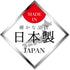 JapanBargain 3193, Rice Container Japanese Kome Bitsu Clear Plastic Dry Food Storage with Lid Great for Pet Food Dog Food Cat Food Treat Kitchen P...