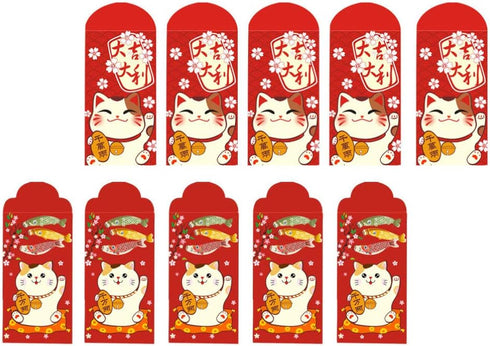 Cabilock 20pcs Chinese New Year Money Envelopes Lucky Cat Pattern Hong Bao Wedding Red Envelopes Lucky Ox Zodiac Hong Bao Packets Chinese Party Su...