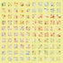Kawaii Cartoon Rabbit Bear Stickers - EAMOTOL 800 PCS/100 Sheets Transparent PVC Cute Animals Bunny Sticker Kit for Scrapbooking Supplies Planner ...