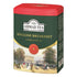 Ahmad Tea Caddy Gift Tin, English Scene, English Breakfast, 100 Gram...