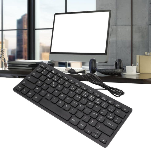 Yoidesu Wired Keyboard, TT-A01 78 Keys USB Keyboard Mute Ultra Thin Mini Russian/French/German Keyboard for PC Laptop Desktop Computer (French)...