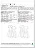 Butterick Patterns Sewing Pattern, E5 (14-16-18-20-22), Multicolor...