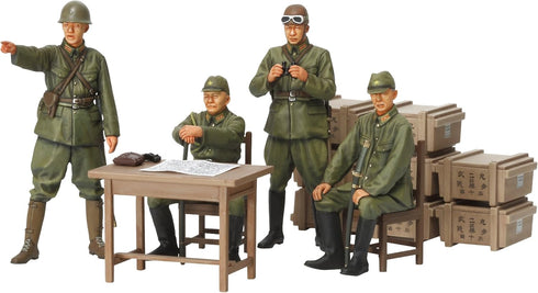 Tamiya Japanese Army Figures Set, Small...
