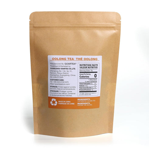 GOARTEA 100g / 3.5oz Premium Fujian Wuyi Da Hong Pao Dahongpao Big Red Robe Rock Loose Leaf Chinese Oolong Tea...