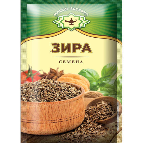 Magia Vostoka Zira Russian Seasoning 10g Pack of 5...