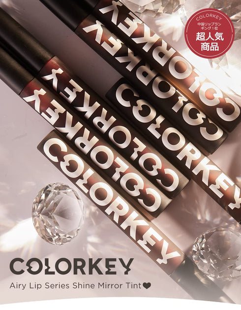 COLORKEY Lip Gloss Mirror Series, Hydrating Lip Gloss with Essential oil, High Shine Glossy Lip Tint, Hydrated & Fuller-looking Lips, Long-Lasting...
