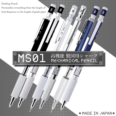 ??? Auto Mechanical Pencil 0.5mm MS01-SP5-SV...