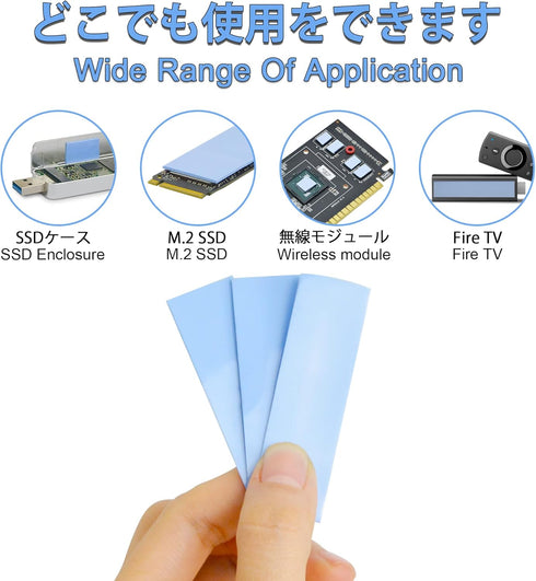 Thermal Pad 30 Pack 3 Types of Thickness Cooling Radiator Double Sided Heat Dissipating Silicone Pad 6.0W/mk Soft Material SSD CPU GPU LED IC Chip...