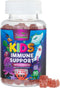 Kids Immune Support Gummies with Vitamin C, Zinc & Echinacea, Gluten Free & Non-GMO Chewable Immune Support for Kids Gummy, Daily Childrens Immune...