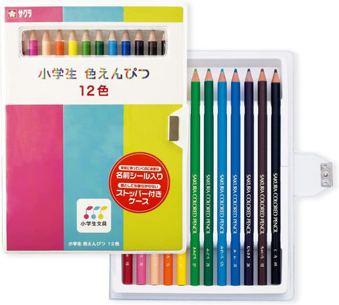 Sakura Crepas GPY12 Colored Pencils, 12 Colors, Elementary School Stationery...