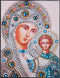 Diamond-Painting DIY 5D Special Shape Rhinestones, ABEUTY Catholic Religious Portraits, Partial Drill Crystal Diamond Art Kits for Home Decor...