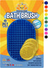 Bodhi Dog Shampoo Brush | Pet Shower & Bath Supplies for Cats & Dogs | Dog Grooming Bath Brush For Long & Short Hair Dog Scrubber | Professional Q...