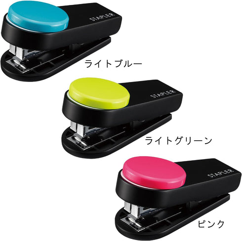 Max HD-10XS/P Portable Stapler, Color Gimmick, 10 Pieces, Pink...