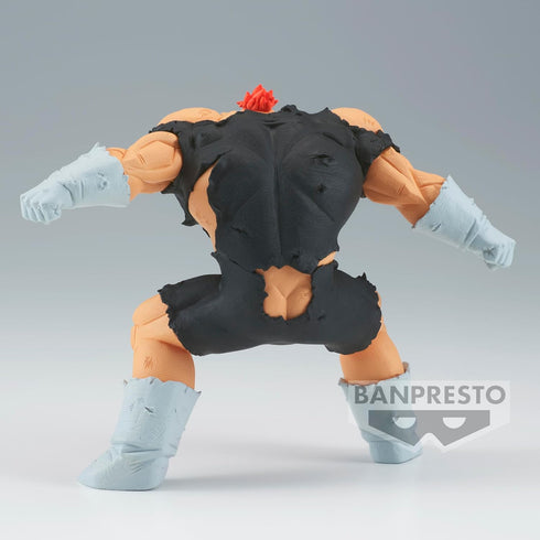 Banpresto - Dragon Ball Z - Recoome, Bandai Spirits Gxmateria Figure...