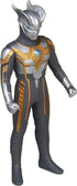 Bandaï Ultra Hero 500 Series #31: Shining Ultraman Zero...