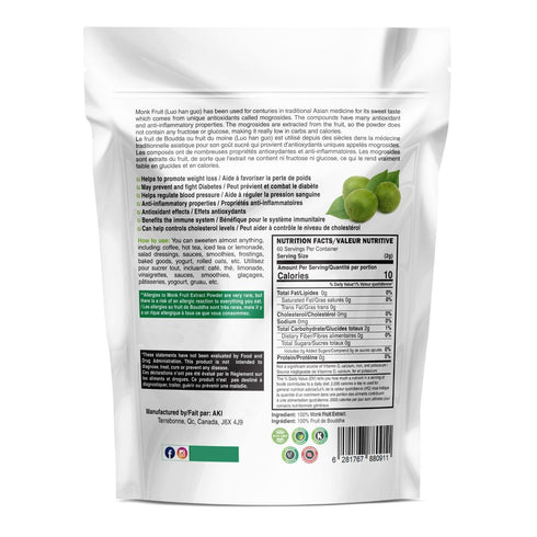 AKI Monk Fruit Sugar Free Sweetener Powder - Brown Raw Powder with Aroma of Sweetness - Ideal for Blended Beverages and May Helps in Weight Loss (...
