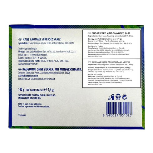 Falim Sugarless Plain Gum Individually Wrapped, Mint Flavored, 100 Piece...