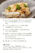NINBEN Hongare Katsuobushi Block Sebushi 220g from JAPAN...