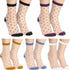 5 Pairs See-Through Socks Colorful Striped Dot Ultra-Thin Glass Socks Sheer Socks Mesh Casual Lace Socks Thin Fishnet Socks for Women...