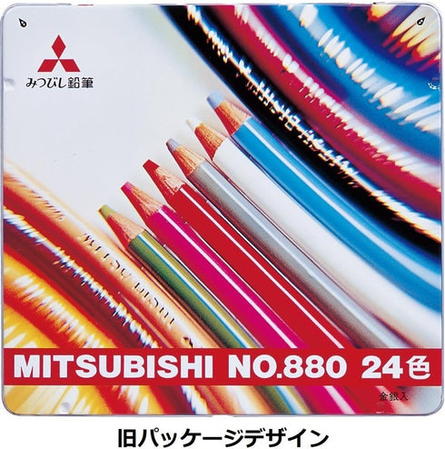 Mitsubishi Pencil K88024CP Colored Pencils, 880, 24 Colors, Height 7.4 x Width 7.8 x Thickness 0.5 inches (187.0 x 199.0 x 12.0 mm)...
