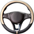 COFIT Breathable Car Steering Wheel Cover 15 inch Auto Universal Leather Wrap Non-Slip Steeringwheel Protector Automotive Interior Accessories, Be...