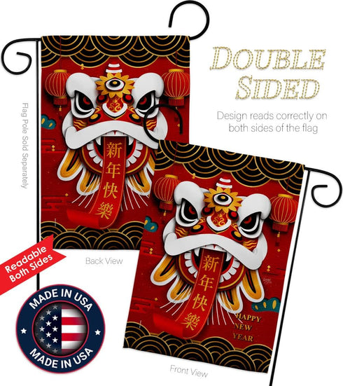 Chinese New Year Decorations Happy Lion Dance Garden Flag Home Decor Banner Wall Art Patio Lawn Front Porch Room Small Outdoor Tapestry Yard Sign ...