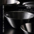 Sori Yanagi Sori Yanagi Punching Strainer for Better Drainage and Easy to Clean, Tsubamesanjo Stainless Steel Colander, 6.3 inches (16 cm), Single...
