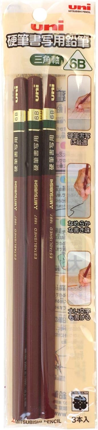 Uni Penmanship Writing Wooden Pencil - Triangular Body - 6B - Pack of 3...