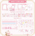 VCCCV VCCV Scrapbooking Supplies with Gift Box, Scrapbook Kit with Washi Stickers, Decoupage Papers, Washi Tapes for Bullet Journals, Perfect Craf...