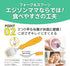 Mama Noodle Falling Prevention Fork and Spoon Pumpkin & Carrot...