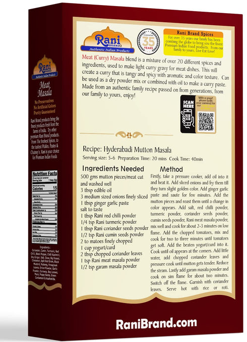Rani Meat Curry Masala 21-Spice Blend 3.5oz (100g) ~ All Natural | Vegan | No Colors | Gluten Friendly | NON-GMO | Indian Origin...