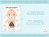 Party Hearty Baby Shower Games for Girl and Boy, 33 Poopie Emoji Scratch Off Lottery Tickets, Baby Games Ideas, Scratch Off Game....