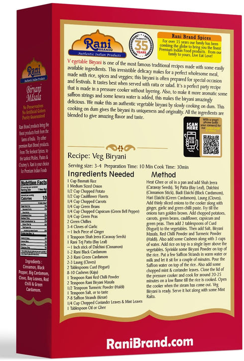 Rani Biryani Masala Curry (7-Spice Blend for Indian Rice Dishes, Pullao/Pilau) 1.75oz (50g) ~ All Natural | Vegan | No Colors | Gluten Friendly | ...