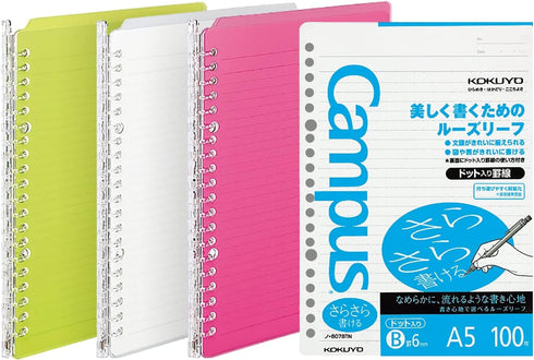 Kokuyo Campus Smart Ring Binders 3 Pack, A5 Vivid Colors Binder Notebooks, Up to 25 Sheets 20 Holes Slim Binder Folder and 100 Campus Sarasara Loo...